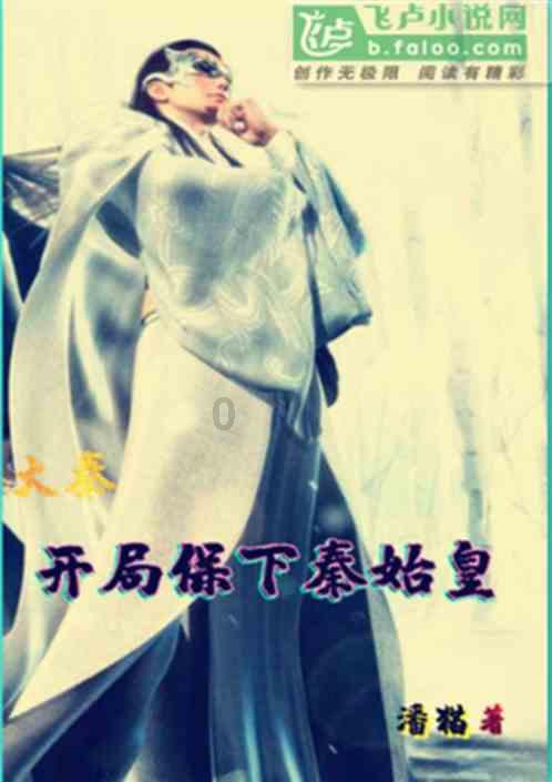 嘉日单词